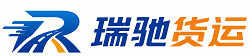 涿州市附近回程货车调度｜工程机械爬梯车大件运输车调度